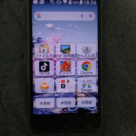 KYV43 スマートフォン本体
