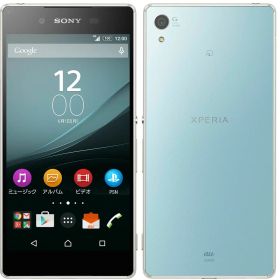 【中古】Aランク【目立った傷や汚れなし】 SIMフリー SOV31 SONY Xperia Z4 アクアグリーン 本体のみ 利用制限〇(白ロム) 送料無料