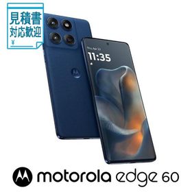 [法人限定] Motorola(モトローラ) motorola edge 60(8GB 128GB)- ジブラルタルシーネイビー(SIMフリー版) PBAJ0…