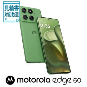 [法人限定] Motorola(モトローラ) motorola edge 60(8GB 128GB)- シャムロックグリーン(SIMフリー版) PBAJ000…