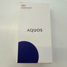 【新古品】AQUOS sense3 SHV45 au [ライトカッパー] 4941787072360