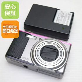 【中古】 良品中古 RICOH CX3 ライトグレー×ピンク 安心保証 即日発送 RICOH デジカメ デジタルカメラ 本体 土日祝発送OK