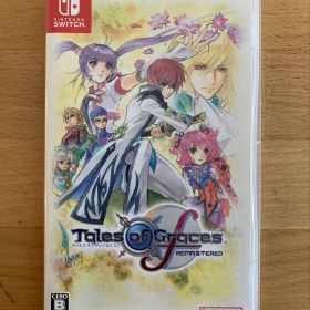 「テイルズ オブ グレイセス エフ リマスター」 Switch