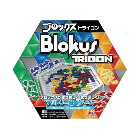 R1985 ブロックストライゴン マテル 玩具 おもちゃ クリスマスプレゼント 【送料無料】