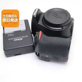 美品 D5600 ボディ ブラック 即日発送 一眼レフ Nikon 本体 あすつく 土日祝発送OK