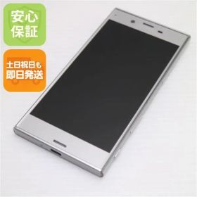 超美品 au SOV34 Xperia XZ プラチナ 即日発送 スマホ AU SONY 本体 白ロム 土日祝発送OK