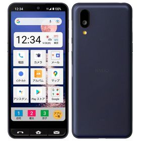 SIMフリー BASIO active SHG09 ネイビー 64GB