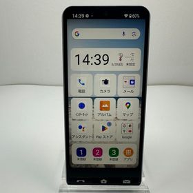 極美品 BASIO active2 SHG12 au版 SIMフリー