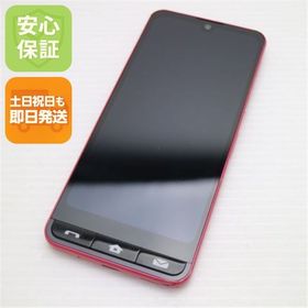安心保証 美品 SHG09 BASIO active レッド