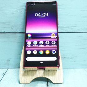 au Xperia5 SOV41 レッド 287
