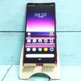 au Xperia5 SOV41 レッド 881