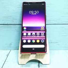 au Xperia5 SOV41 レッド 351