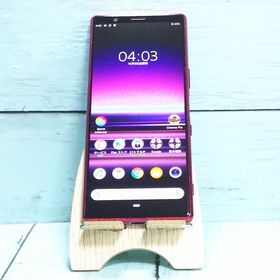 au Xperia5 SOV41 レッド 722