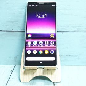 au Xperia5 SOV41 グレー 056