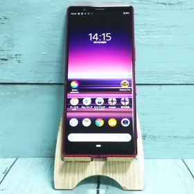 au Xperia5 SOV41 レッド 335