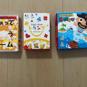 マクドナルド はぁって言うゲーム&黒ひげ危機一髪&トランプ 3点セット