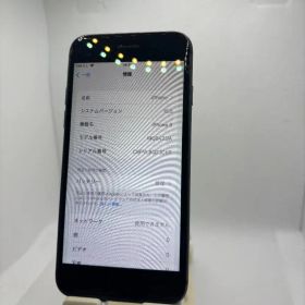 激安 iPhone8 256GB docomo スペースグレイ