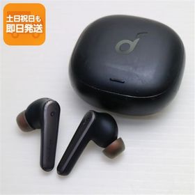 美品 Anker Soundcore Liberty Air 2 Pro ブラック ワイヤレスイヤホン ANKER 即日発送 土日祝発送OK