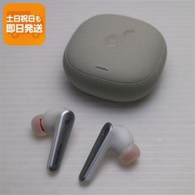 新品同様 Anker Soundcore Liberty Air 2 Pro ホワイト ワイヤレスイヤホン ANKER 即日発送 土日祝発送OK
