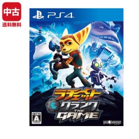 【中古】 PS4 ラチェット&クランク THE GAME ソフト プレステ4 プレイステーション4 PlayStation4 4948872325196