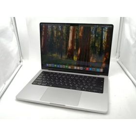 MacBook Pro 14インチ M2 Pro / M2 Max (2023) 中古 | ネット最安値の