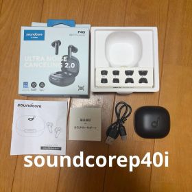 soundcore P40i ブラック ワイヤレスイヤホン