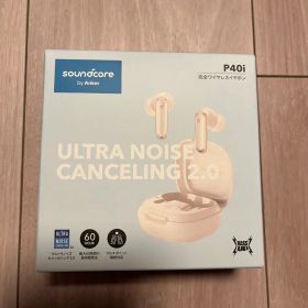 新品未開封Soundcore byAnker P40i完全ワイヤレスイヤホン