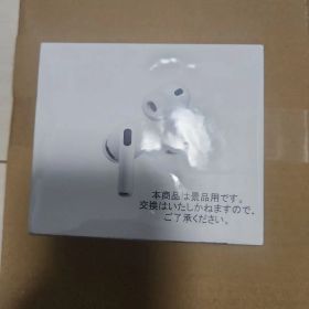 AirPods pro 3