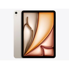 アップル(Apple) MC9Y4J/A 11インチiPad Air (M3) Wi-Fiモデル 128GB スターライト