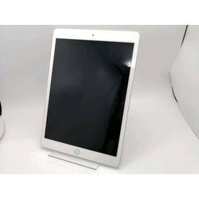 【中古】Apple 【Wi-Fi】 iPad（第8世代/2020） 32GB シルバー MYLA2J/A【秋葉2号】保証期間１ヶ月【ランクB】