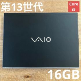 【第13世代】VAIO Pro PG Core i5-1334U 16GB SSD256GB Win11 Pro WUXGA 軽量ノートPC