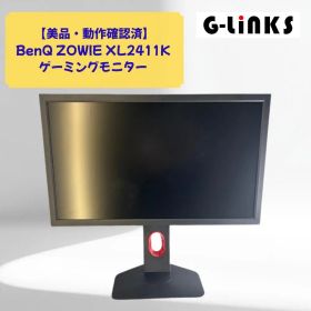 BenQ ZOWIE XL2411K ゲーミングモニター 本体