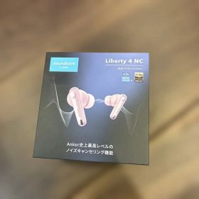Anker Soundcore Liberty 4 NC 本体