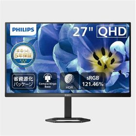 フィリップス(Philips) 液晶ディスプレイ 27型 ブラック H510×W614×D212mm 27E1N5500B/11 1点