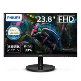 フィリップス(Philips) 液晶ディスプレイ 23.8型 H416×W540×D220mm ブラック 241S9A/11 1点