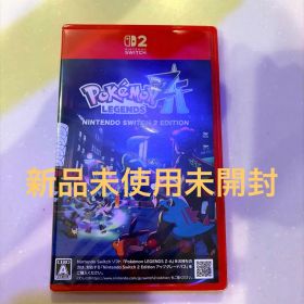 新品Pokémon LEGENDS Z-A Nintendo Switch 2