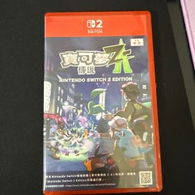 Pokémon LEGENDS Z-A Nintendo Switch