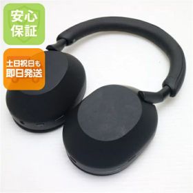 WH-1000XM5 中古 15,980円 | ネット最安値の価格比較 プライスランク