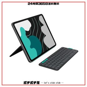 ロジクール Flip Folio iPad Pro 13インチ M5 / M4 ＆ iPad Air 13インチ M4 / M3 / M2 用 Flip Folio iK1385GRA ワイヤレス キーボード