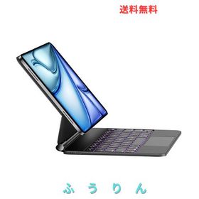 iPad マジックキーボード HOU iPad Air 11インチ (M3 2025)/(M2 2024)/10.9インチ(2022第5世代/2020第4世代) iPad Pro 11インチ第4/3/2/1