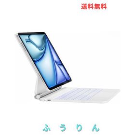 iPad マジックキーボード HOU iPad Air 11インチ (M3 2025)/(M2 2024)/10.9インチ(2022第5世代/2020第4世代) iPad Pro 11インチ第4/3/2/1