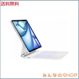 iPad マジックキーボード HOU iPad Air 11インチ (M3 2025)/(M2 2024)/10.9インチ(2022第5世代/2020第4世代) iPad Pro 11インチ第4/3/2/1