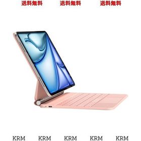iPad マジックキーボード HOU iPad Air 11インチ2024/10.9インチ(2022第5世代/2020第4世代) iPad Pro 11インチ第4/3/2/1世代対応 スマー