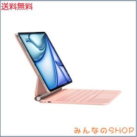 iPad マジックキーボード HOU iPad Air 11インチ2024/10.9インチ(2022第5世代/2020第4世代) iPad Pro 11インチ第4/3/2/1世代対応 スマー