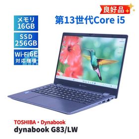 ダイナブック 東芝 良好品 バッテリー良 2023年薄軽量快速モデル 13世代Corei5 dynabook G83/LW i5-1345U 16G 256G 13.3FHD Wi-Fi6E Office AAA評価