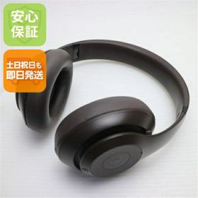 【中古】美品 Beats Studio Pro ディープブラウン ヘッドホン Beats 安心保証 即日発送 土日祝発送OK