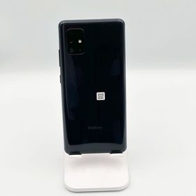 Galaxy A51 5G SCG07 プリズムブリックスブラック au