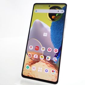 【SIMフリー】Galaxy A51 5G SC-54A プリズムブリックスホワイト 利用制限〇