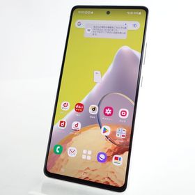 【SIMフリー】Galaxy A51 5G SC-54A プリズムブリックスホワイト 利用制限〇