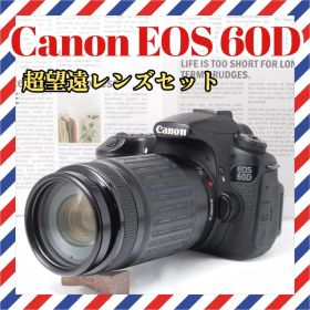 Canon EOS 60D❤️超望遠レンズセット❤️高画質✨デジタル一眼レフ